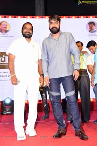 Telangana Devudu Pre-Release Event