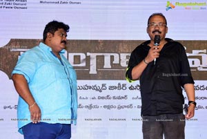 Telangana Devudu Pre-Release Event