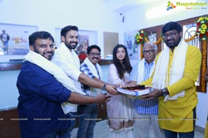 Vaishnav Tej Panja, Kethika Sharma, SVCC LLP Film Muhurat