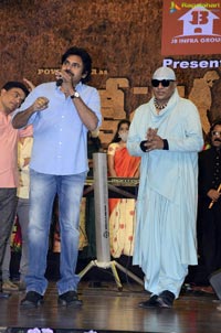 Vakeel Saab Movie Pre-Release Event