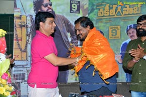 Vakeel Saab Movie Success Celebrations