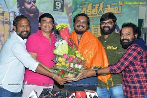 Vakeel Saab Movie Success Celebrations