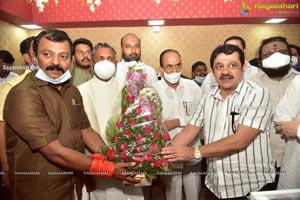 Home Minister Mohamood Ali Inaugurates Attica Gold