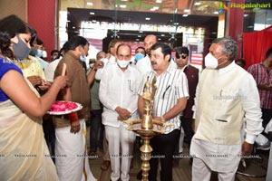 Home Minister Mohamood Ali Inaugurates Attica Gold