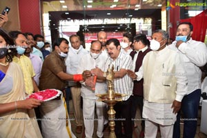 Home Minister Mohamood Ali Inaugurates Attica Gold