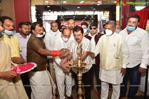 Home Minister Mohamood Ali Inaugurates Attica Gold