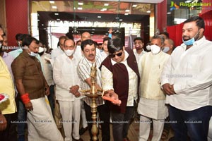 Home Minister Mohamood Ali Inaugurates Attica Gold