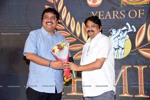 Gemini Industries 75 Years Celebrations Gemini Records Launh