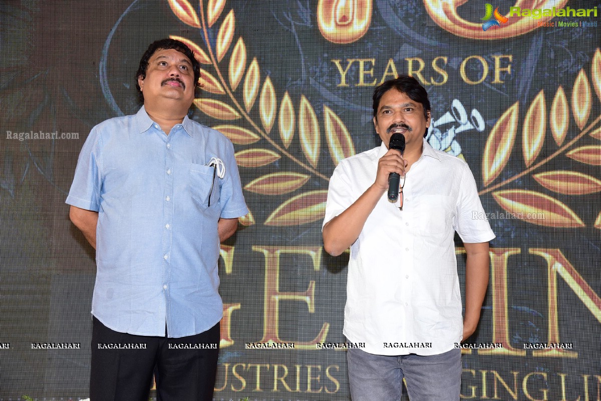 Gemini Industries 75 Years Celebrations And Gemini Records Launch