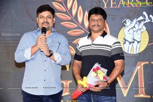 Gemini Industries 75 Years Celebrations Gemini Records Launh