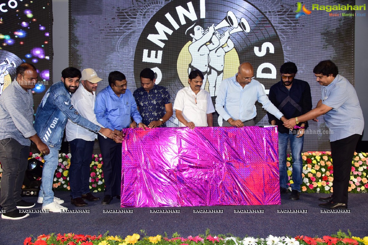 Gemini Industries 75 Years Celebrations And Gemini Records Launch