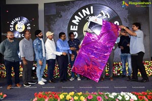 Gemini Industries 75 Years Celebrations Gemini Records Launh