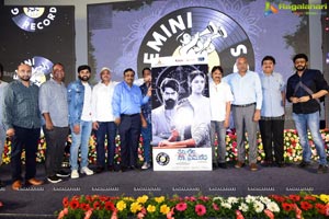 Gemini Industries 75 Years Celebrations Gemini Records Launh