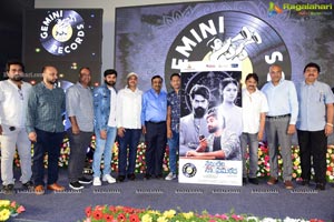 Gemini Industries 75 Years Celebrations Gemini Records Launh