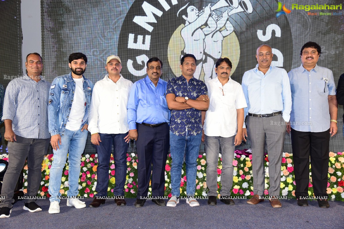 Gemini Industries 75 Years Celebrations And Gemini Records Launch