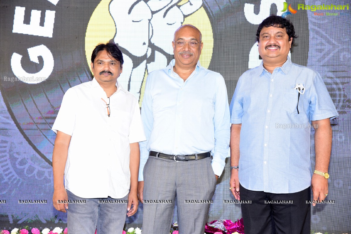 Gemini Industries 75 Years Celebrations And Gemini Records Launch