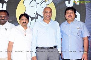 Gemini Industries 75 Years Celebrations Gemini Records Launh