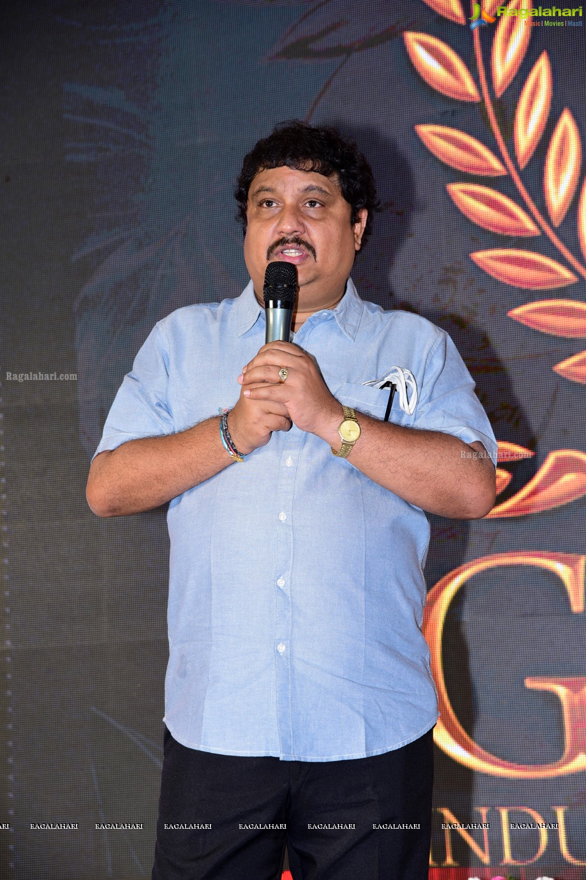 Gemini Industries 75 Years Celebrations And Gemini Records Launch