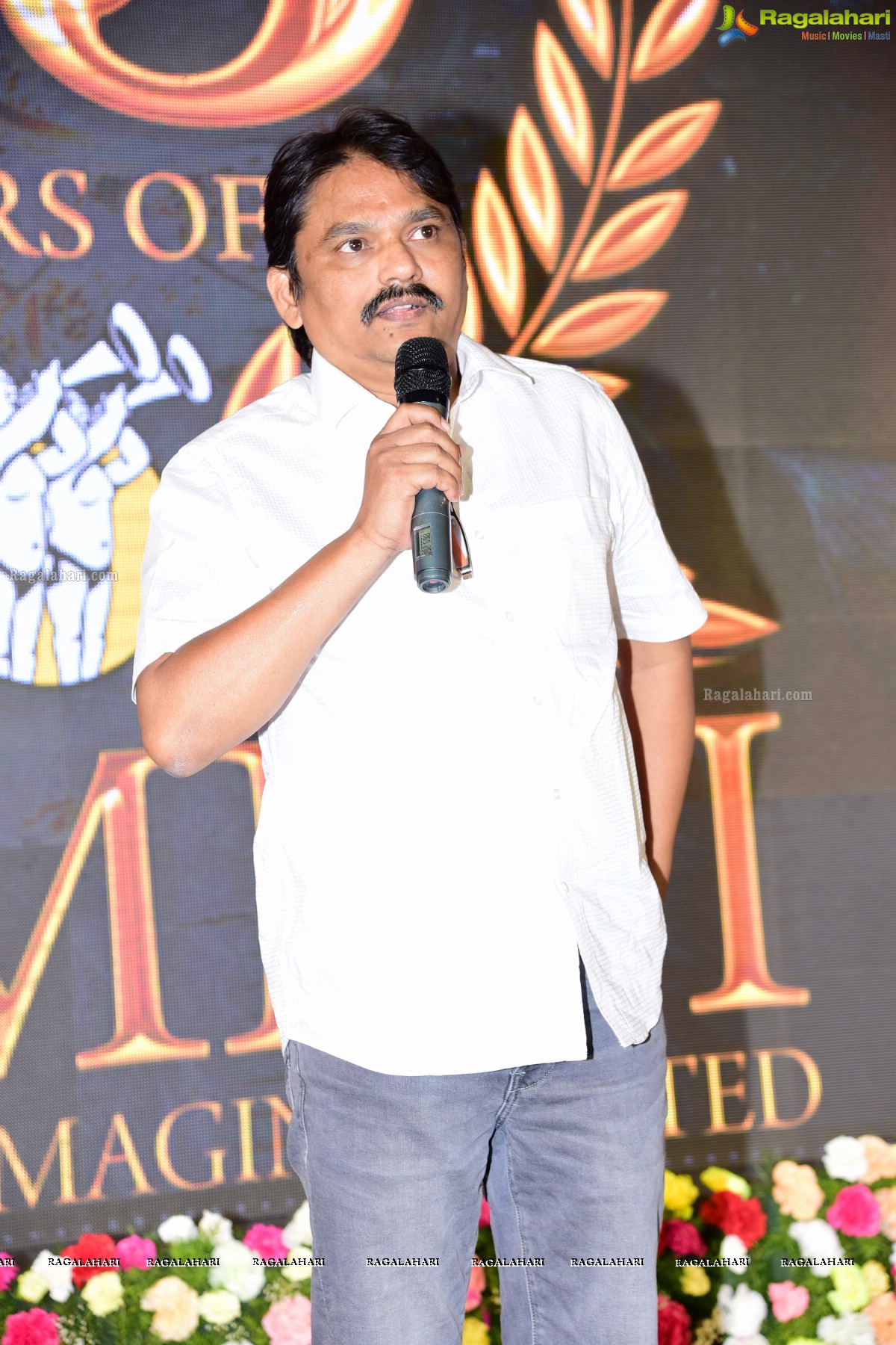 Gemini Industries 75 Years Celebrations And Gemini Records Launch