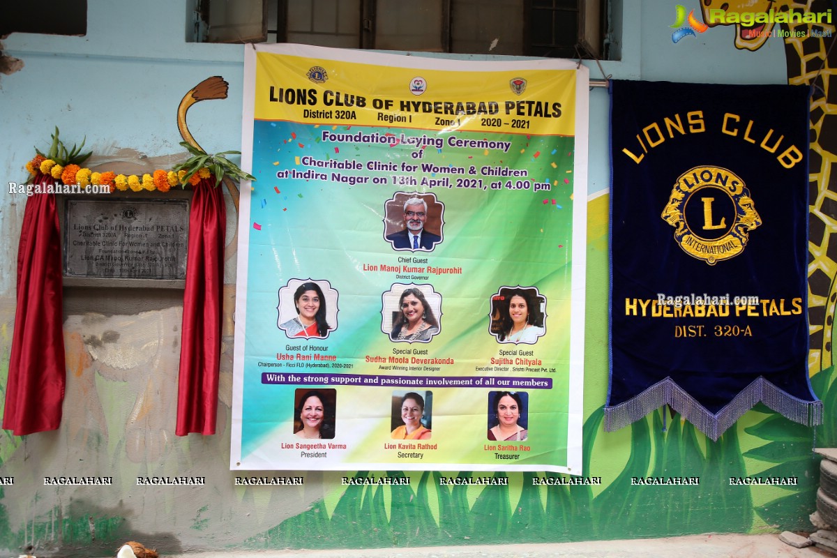 Lions Club of Hyderabad Petals Laid Foundation for Charitable Clinic for Women and Children