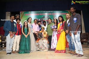 NATAA Presents Ugadi Prathibha Puraskaralu 2021