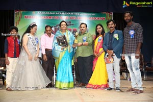 NATAA Presents Ugadi Prathibha Puraskaralu 2021