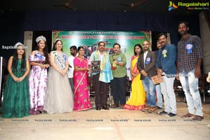 NATAA Presents Ugadi Prathibha Puraskaralu 2021