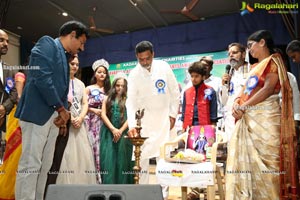 NATAA Presents Ugadi Prathibha Puraskaralu 2021