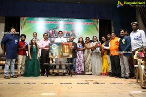 NATAA Presents Ugadi Prathibha Puraskaralu 2021