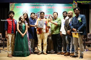 NATAA Presents Ugadi Prathibha Puraskaralu 2021