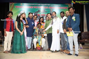 NATAA Presents Ugadi Prathibha Puraskaralu 2021