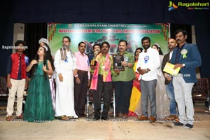 NATAA Presents Ugadi Prathibha Puraskaralu 2021