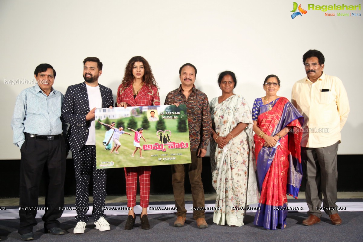 Papa Chalo Hyderabad Music Album Launch By Manchu Lakshmi