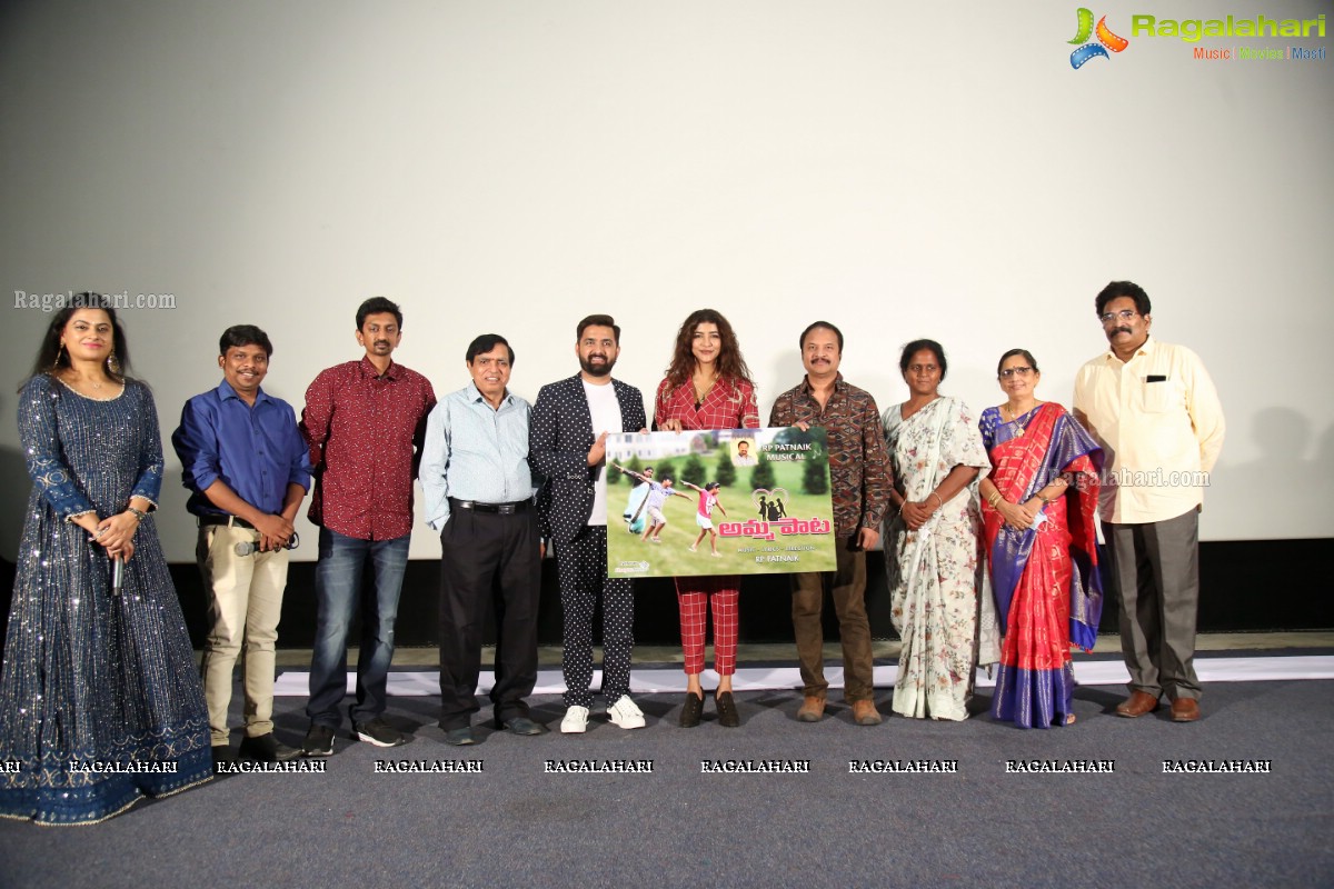 Papa Chalo Hyderabad Music Album Launch By Manchu Lakshmi