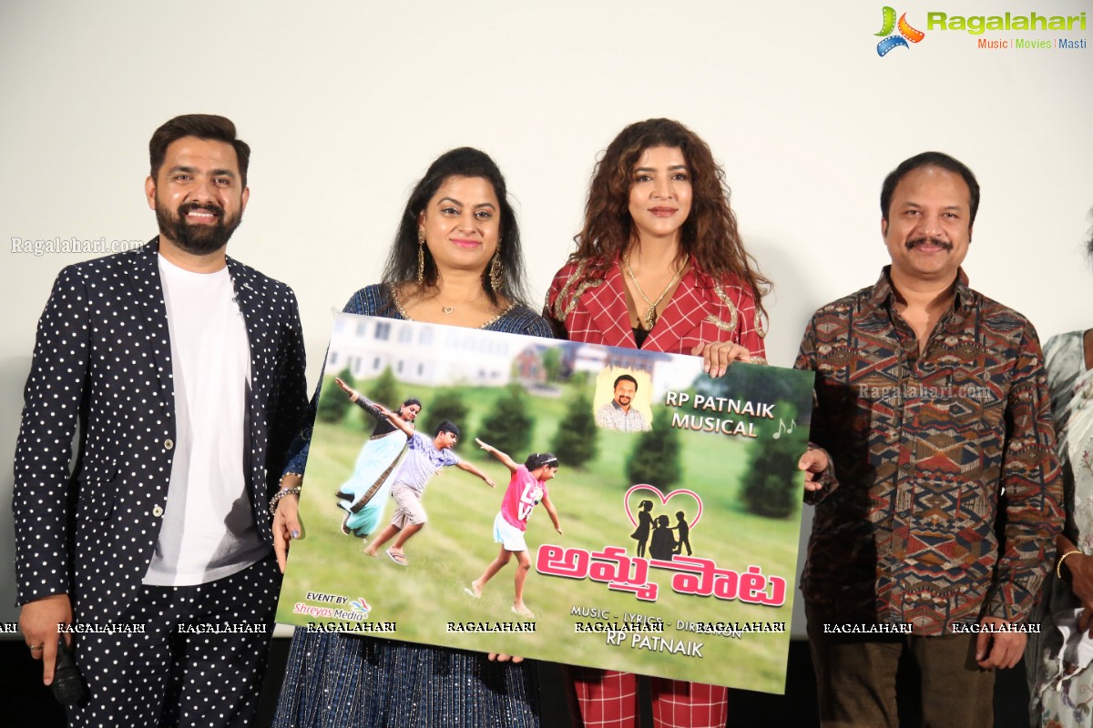 Papa Chalo Hyderabad Music Album Launch By Manchu Lakshmi