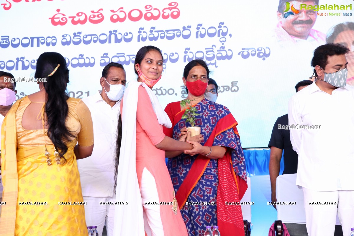 Government of Telangana Distributes Aids and Appliances Assistive Devices to Persons with Disabilities