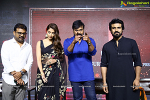 Acharya Movie Pre-Release Press Meet