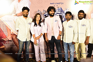 Ante Sundaraniki Movie Teaser Launch