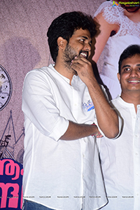 Ante Sundaraniki Movie Teaser Launch