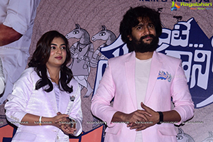 Ante Sundaraniki Movie Teaser Launch