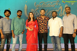 Ashoka Vanamlo Arjuna Kalyanam Trailer launch