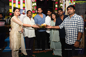 Asuragana Rudra Movie Opening