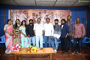 Bari Movie Trailer Launch