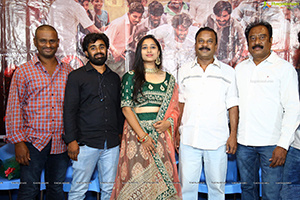 Bari Movie Trailer Launch