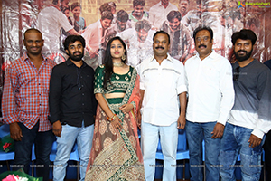 Bari Movie Trailer Launch