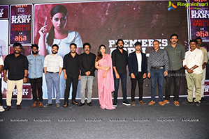 Bloody Mary Trailer Launch