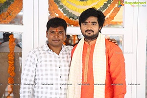 Eshwar Marriage Indhu Tho Movie Opening