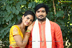 Eshwar Marriage Indhu Tho Movie Opening