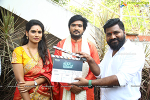 Eshwar Marriage Indhu Tho Movie Opening