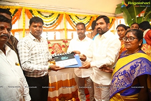 Eshwar Marriage Indhu Tho Movie Opening